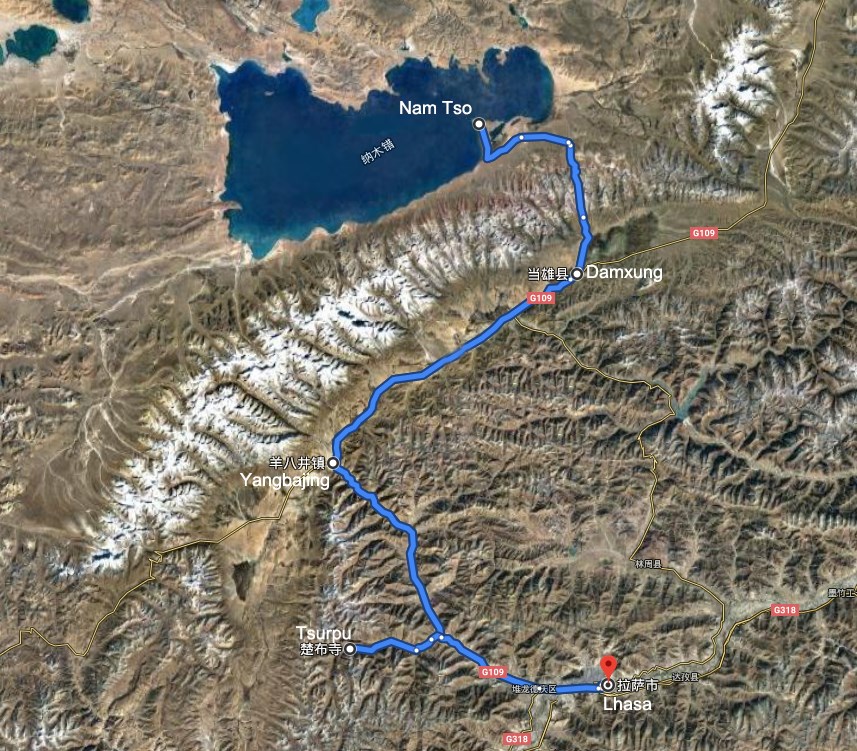 Discover Lhasa and Nam Tso Lake